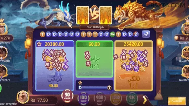 Bônus boas-vindas 85x R$100
